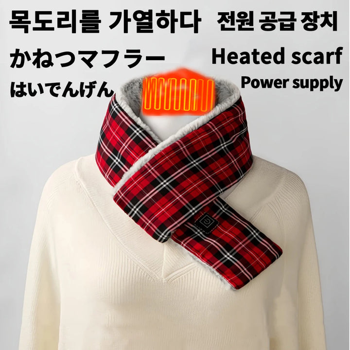 Electric Heating Scarf – Winter Heated Neck Protection for Men and Women, Cold Prevention with Adjustable Heating Levels