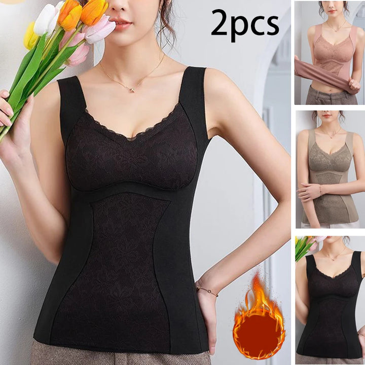 2-Piece Women’s Thermal Underwear - Soft Lace Padded Vest for Winter Warmth